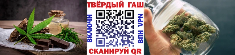 даркнет официальный сайт  даркнет сайт  Покровск  Еда ТГК марихуана  KRAKEN tor 