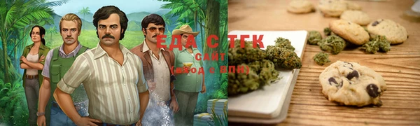 героин Белоозёрский