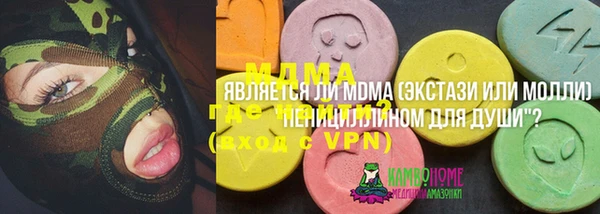 героин Белоозёрский
