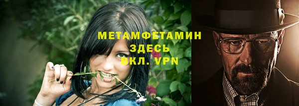 героин Белоозёрский