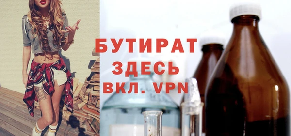 кокаин колумбия Беломорск