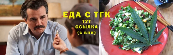 соль ск Приозерск