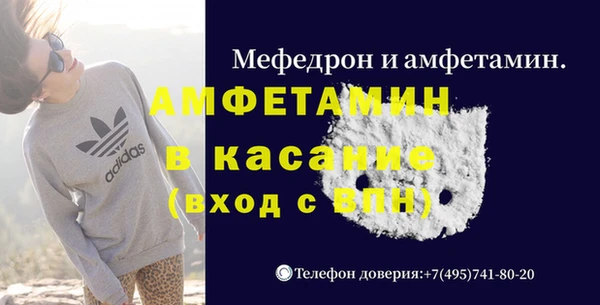 кокаин колумбия Беломорск