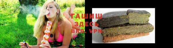 кокаин колумбия Беломорск