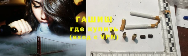 героин Белоозёрский