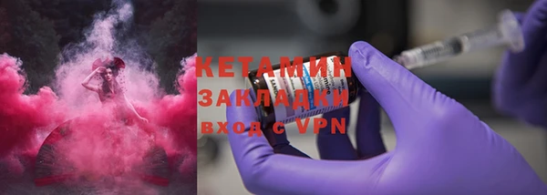 героин Белоозёрский