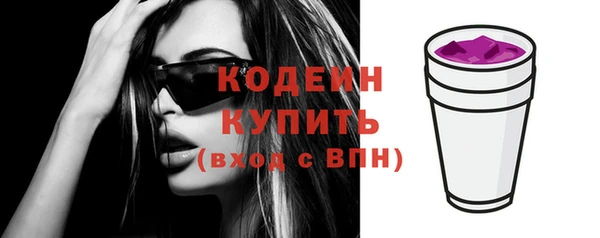 героин Белоозёрский
