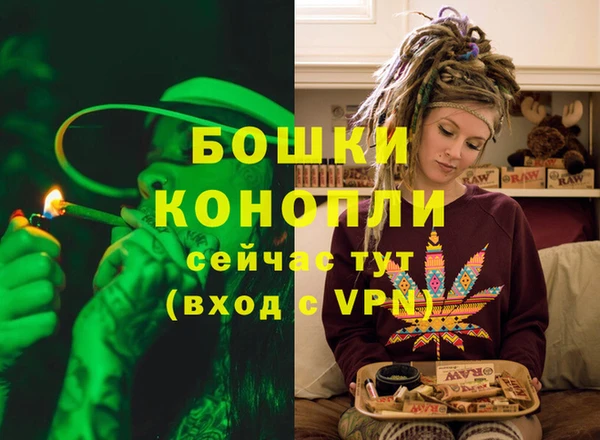 круглые Пролетарск
