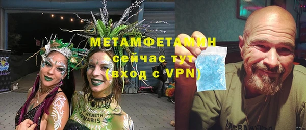 героин Белоозёрский