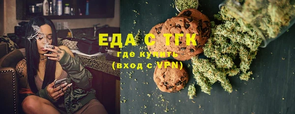 PSILOCYBIN Белокуриха