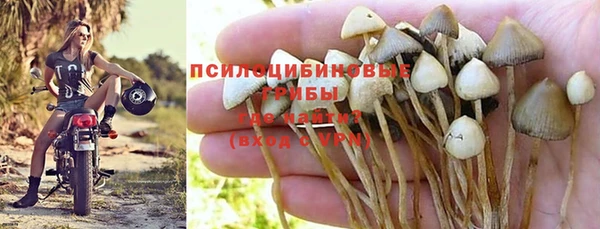 кокаин колумбия Беломорск