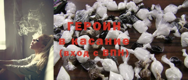 таблы Данков