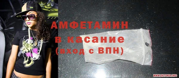 кокаин колумбия Беломорск