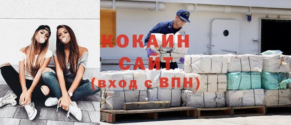 героин Белоозёрский