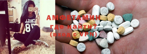 кокаин колумбия Беломорск