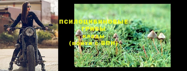 героин Белоозёрский