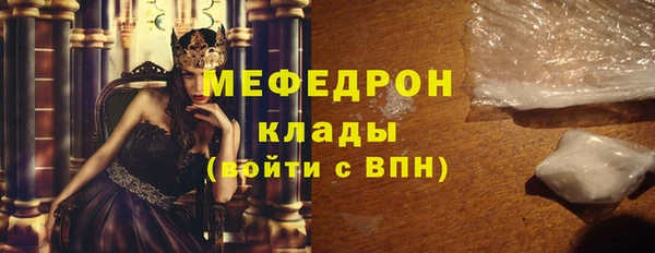 круглые Пролетарск