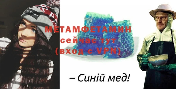 соль ск Приозерск
