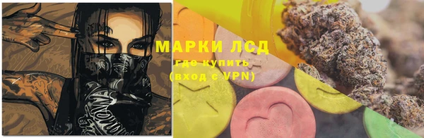 героин Белоозёрский
