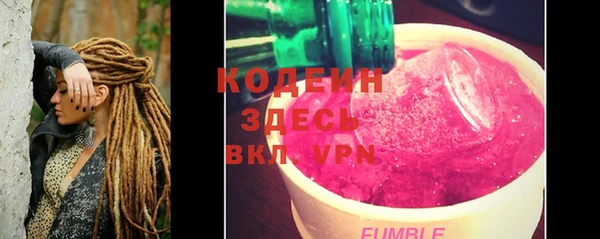 героин Белоозёрский