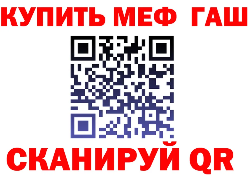 А ПВП СК ссылки это mega Покровск